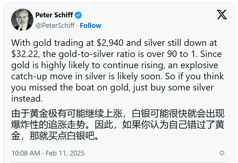 美国 7 年期国债收益率持续下滑，最新数据显示已下降 2.2 个基点，现为 4.191%。