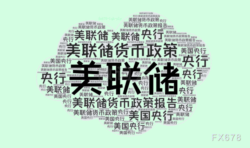 欧洲汽车制造板块涨势明显,法国圣戈班、雷诺与沃尔沃股价上涨,而斯泰兰蒂斯则出现下跌