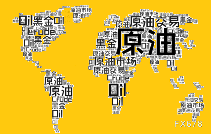 乌外交部:不排除在沙特与美签署矿产协议的可能;