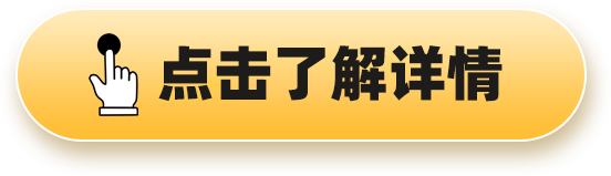 我国经济长期向好的基本趋势没有改变也不会改变，我国经济航船必将乘风破浪、行稳致远！（央视）